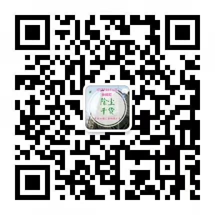  河北古瑞得環?？萍加邢薰? width=